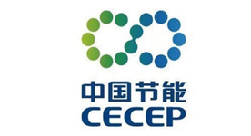 中国节能