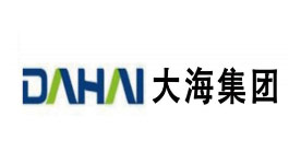 大海集团