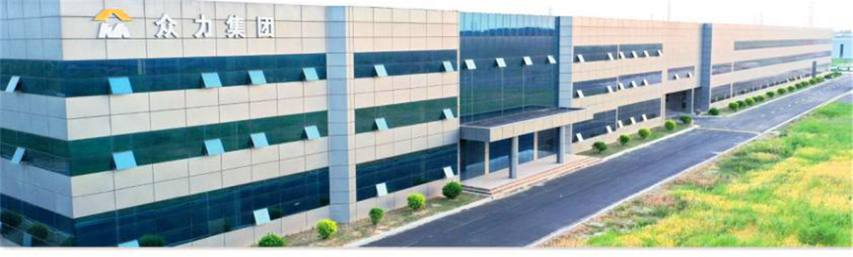 公司临时办公楼