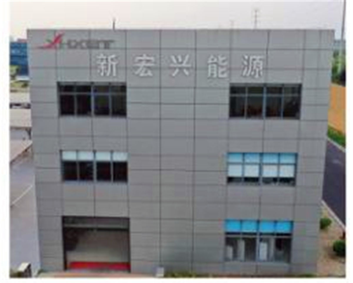 公司现用办公大楼（侧）