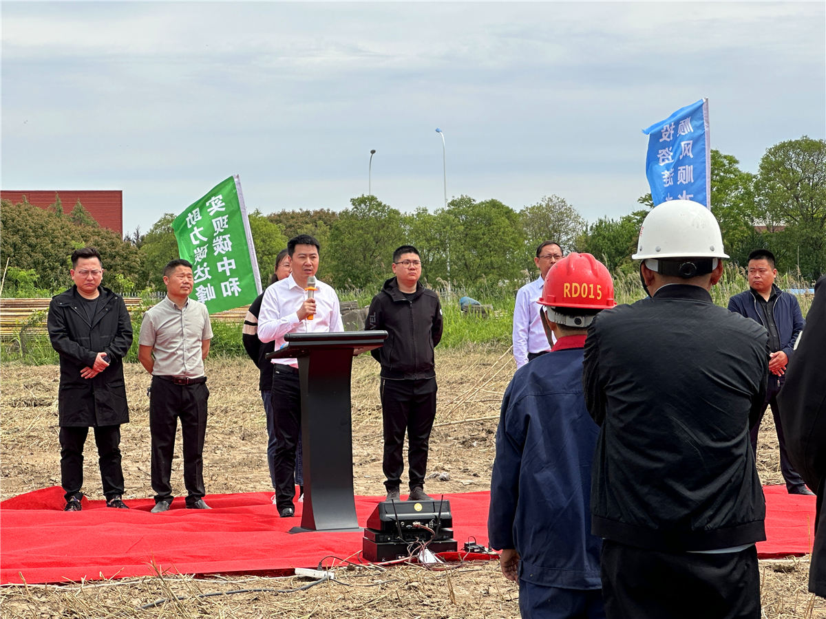 众力厂区及大楼建设开工图片